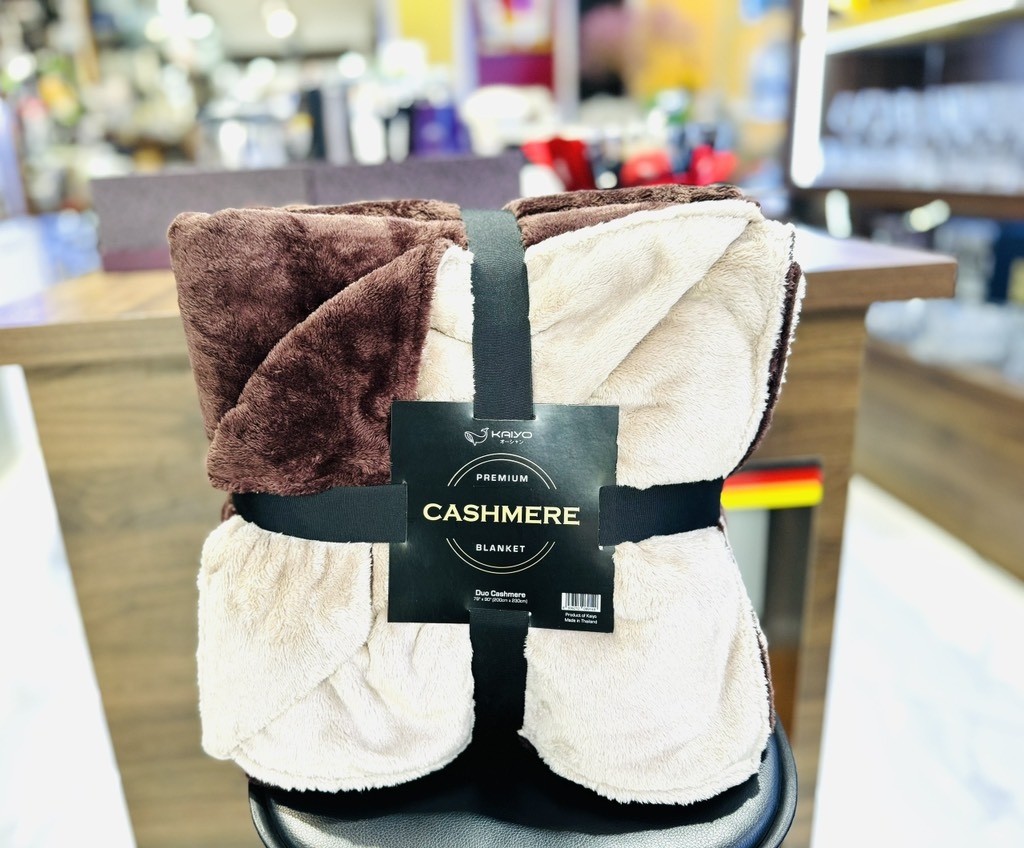 Chăn lông cừu Kaiyo Premium Cashmere 200x230mm màu nâu