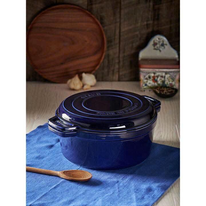 Nồi gang Staub Dark Blue kèm chảo nướng (Braise + Grill) 26cm 3.29L màu xanh dương đậm (1033598)