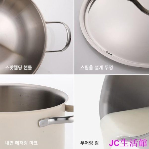 Nồi Edelkochen 16cm thấp C103