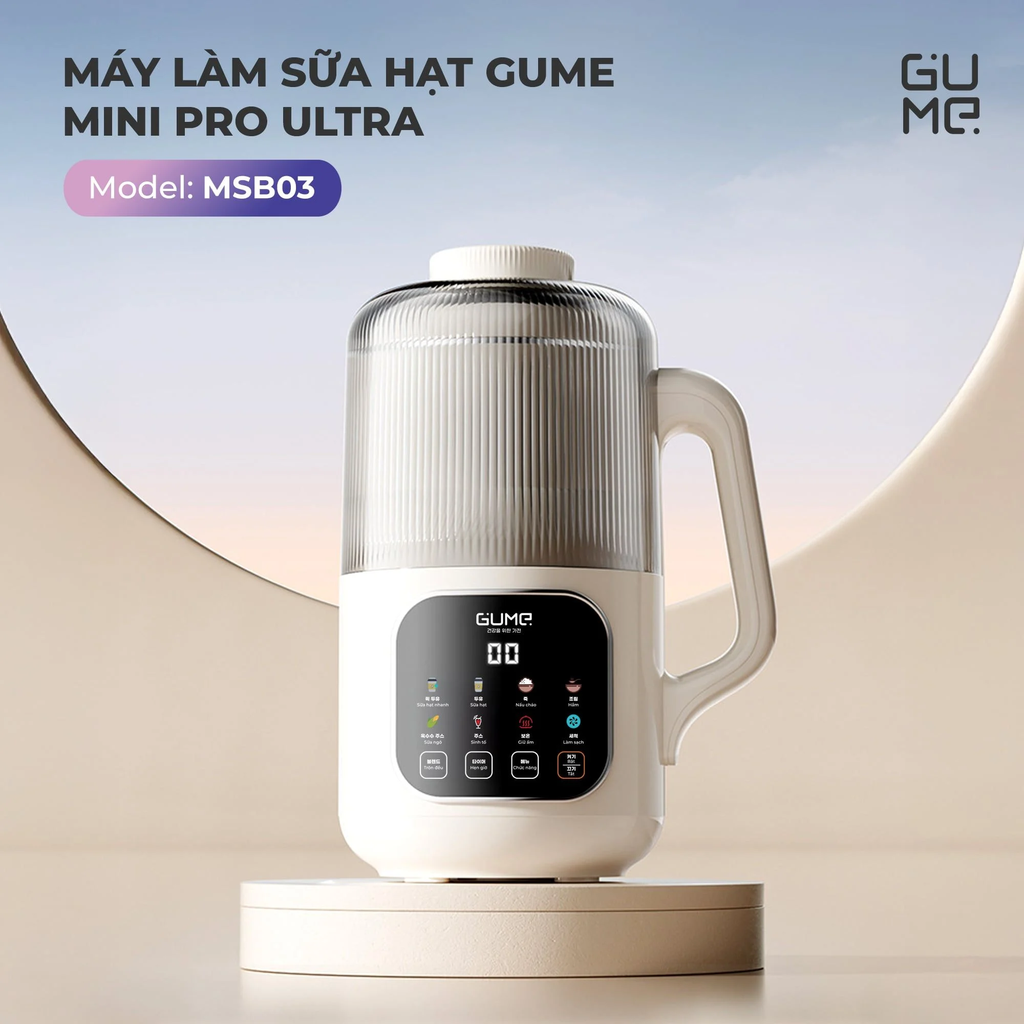 Máy Làm Sữa Hạt Gume Ultra Pro MSB03