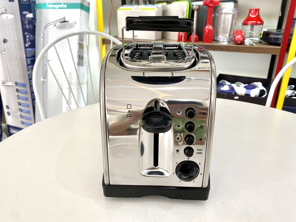 Máy nướng bánh mỳ WMF Stelio