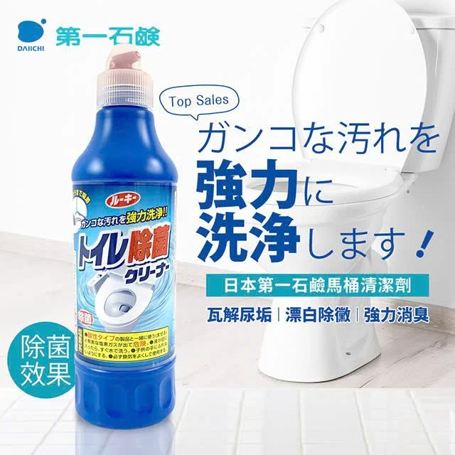 Dung dịch vệ sinh bồn cầu Daiichi Nhật 500ml (Rookie Toilet)