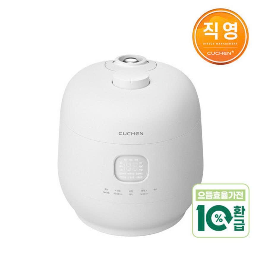 Nồi cơm điện cao tần áp suất Cuchen CRH TWS0610MW 1.08L (lòng nồi inox)