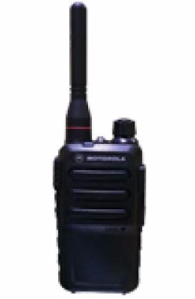 Bộ đàm Motorola GP344