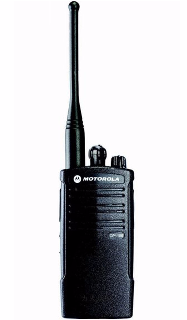 Bộ đàm Motorola CP 1660 VHF / UHF
