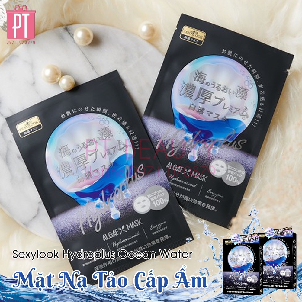 (xanh dương) Mặt Nạ Tảo Dưỡng Trắng Da Sexylook Hydroplus Ocean Water hộp 4 miếng