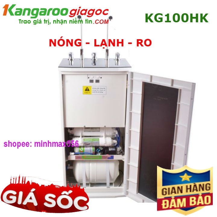 kangaroo-kg100hk