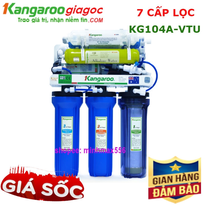 kangaroo-kg104a