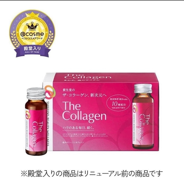COLLAGEN SHISEIDO DẠNG NƯỚC PHÙ HỢP CHO PHỤ NỮ TRÊN 40 TUỔI DUY TRÌ NÉT THANH XUÂN