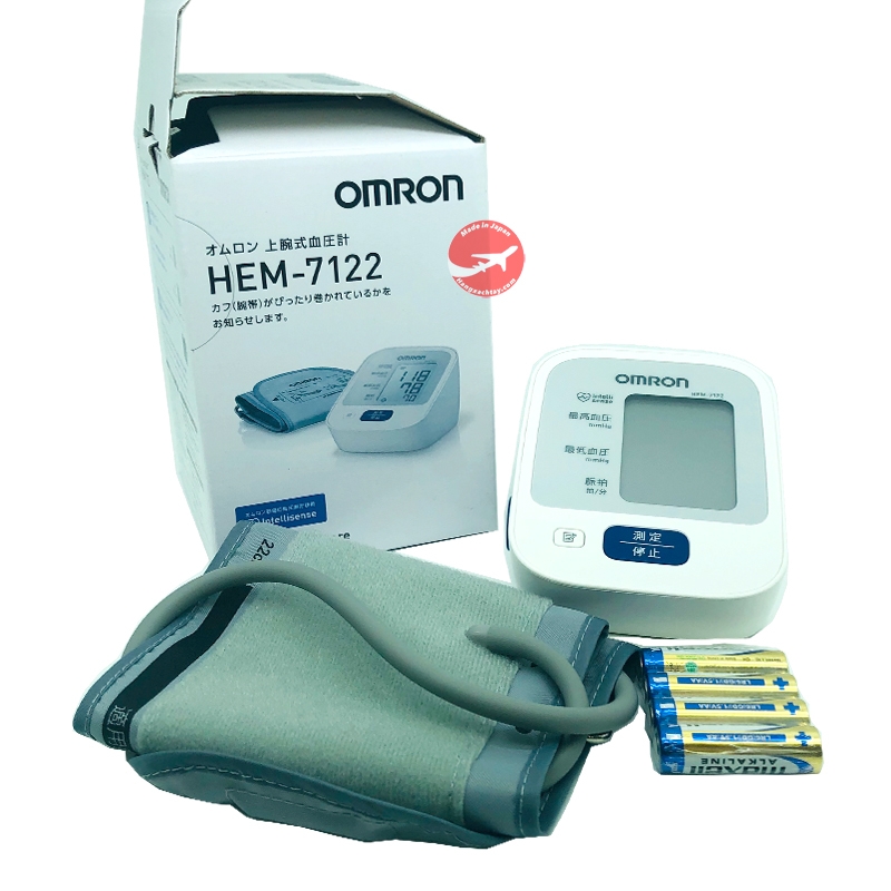MÁY ĐO HUYẾT ÁP OMRON HEM 7420 CHUẨN NHẬT BÃI VỚI ĐỘ CHÍNH XÁC CAO VÀ THIẾT KẾ NHỎ GỌN
