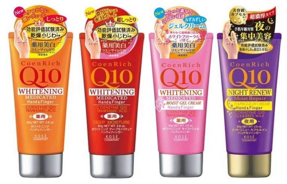 PHIÊN BẢN KEM DƯỠNG TAY Q10 MÀU HỒNG DỊU NHẸ CHO DA NHẠY CẢM
