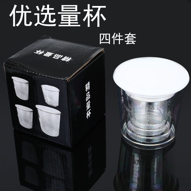 Hộp mica đong mồi trong suốt