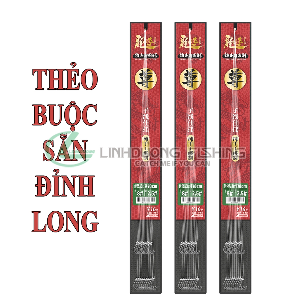 Thẻo buộc sẵn đỉnh long