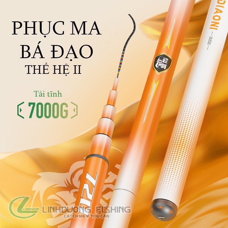 PHỤC MA BÁ ĐẠO THẾ HỆ II, CÂN TẤT CÁC LOẠI HUGO