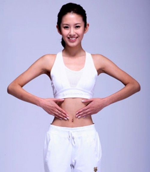 Muốn 