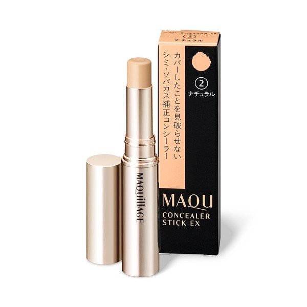 Kem che khuyết điểm Shiseido Maquillage Concealer Stick EX SPF25 PA++ (3g) - Nhật Bản