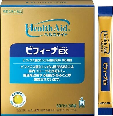 Men vi sinh cao cấp Health Aid Bifina EX (60 gói) Mẫu Mới - Nhật Bản