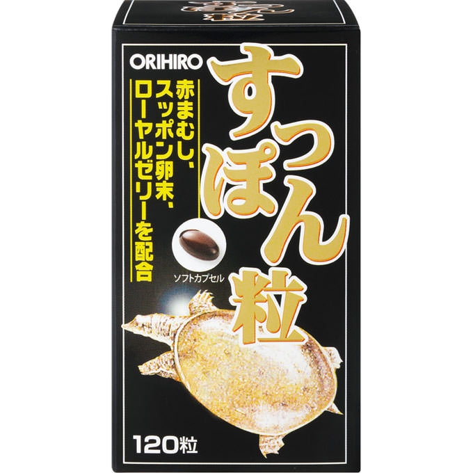 Viên uống tăng cường sinh lực chiết xuất ba ba Orihiro (120 viên) - Nhật Bản