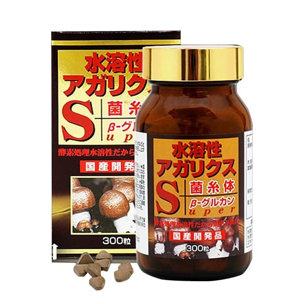 Viên uống nấm Yuuki Agaricus Super (300 viên) - Nhật Bản