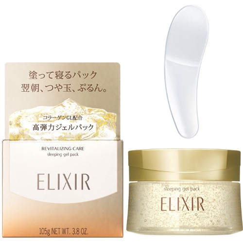 Mặt nạ ngủ Shiseido Elixir Sleeping Gel Pack (105g) - Nhật Bản