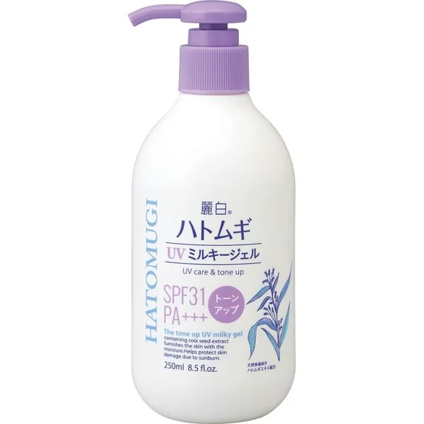 Sữa dưỡng thể nâng tone da chống nắng Hatomugi UV Care & Tone Up SPF31 PA+++ (250ml) - Nhật Bản