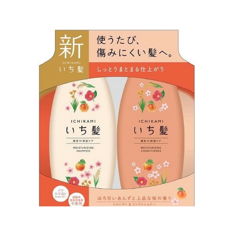 Bộ dầu gội & dầu xã ngăn ngừa rụng tóc Kracie Ichikami (480ml/480g) - Nhật Bản