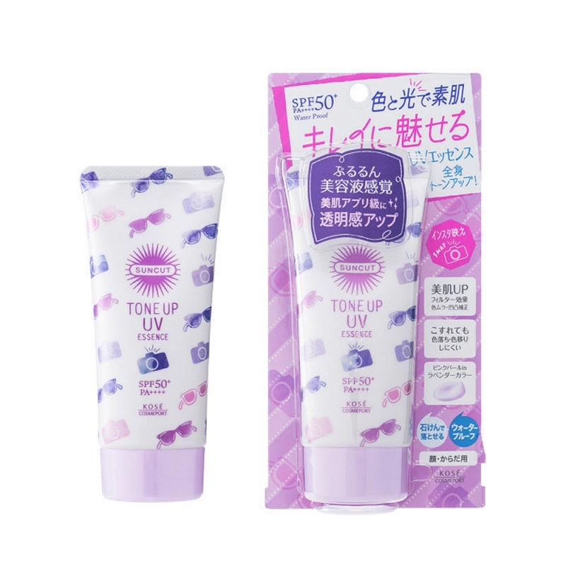 Kem chống nắng nâng tone da Kose Tone Up UV Essence SPF50+ PA++++ (80g) - Nhật Bản