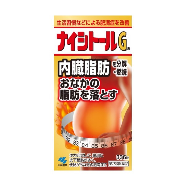 Viên uống giảm cân Kobayashi Naishitoru G 3100 (336 viên) - Nhật Bản