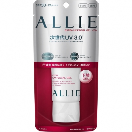 Kem chống nắng Kanebo Allie Extra UV Facial Gel 3.0 (60g) Mẫu 2020 - Nhật Bản