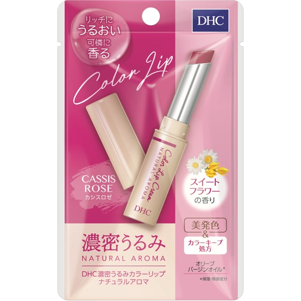 Son dưỡng môi có màu và hương thơm DHC Color Lip Cream Natural Aroma ()  - Nhật Bản