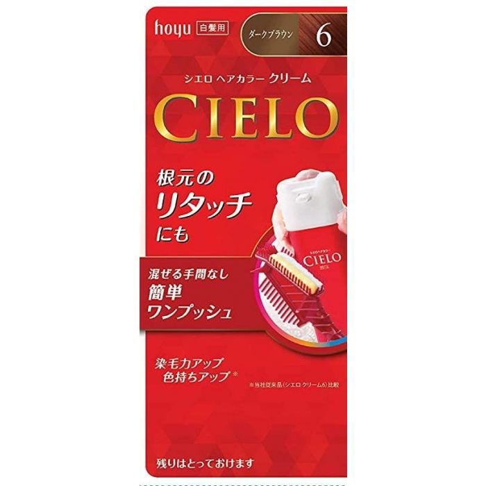 Thuốc nhuộm tóc thảo dược phủ bạc dạng kem Cielo EX (80g) - Nhật Bản