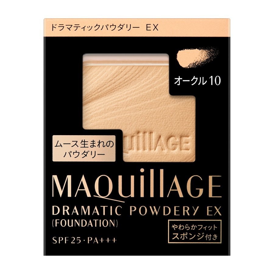Ruột phấn nền Shiseido Maquillage Dramatic Powdery UV SPF25 PA++ (9.2 g) - Nhật Bản