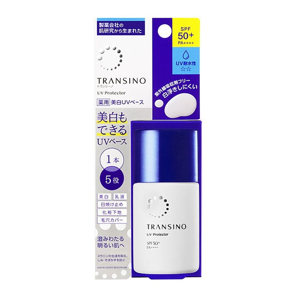 Kem chống nắng dưỡng trắng da Transino Whitening UV Protector (30ml) Mẫu Mới - Nhật Bản