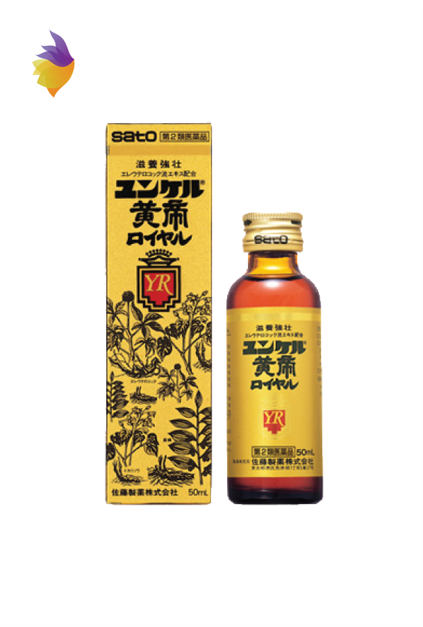 Nước sâm Sato Yunker Yellow Emperor Royal (50ml) - Nhật Bản