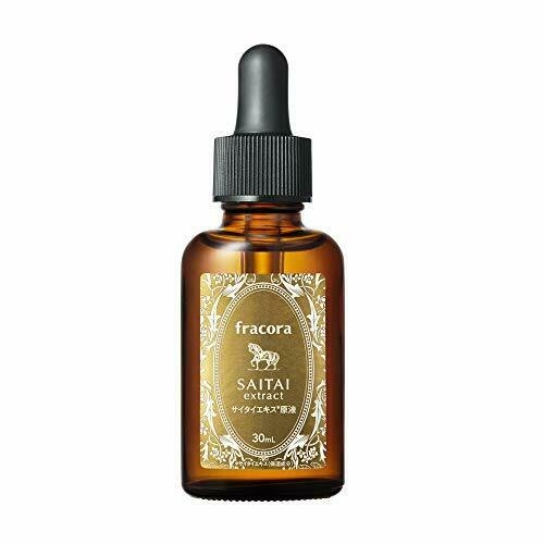 Serum tế bào gốc nhau thai ngựa Fracora Saitai Extract (30ml) - Nhật Bản