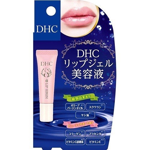 Tinh chất dưỡng môi DHC Lip Serum (6g) - Nhật Bản