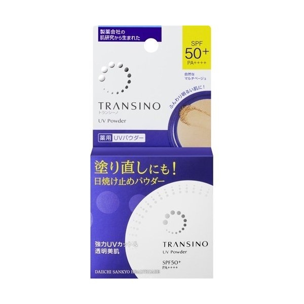 Phấn phủ Transino UV Powder SPF50 PA++++ (12g) - Nhật Bản