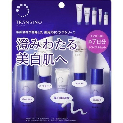 Set dưỡng trắng da trị nám Mini Transino (5 món) Mẫu 2020 - Nhật Bản