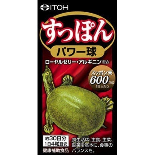 Viên uống tăng cường sinh lý ITOH con rùa (120 viên) - Nhật Bản