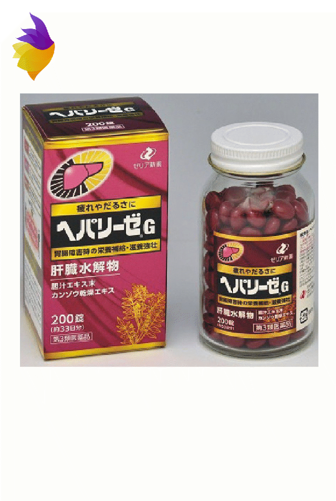 Viên uống bổ gan, thải độc Hepalyse G (200 viên) - Nhật Bản