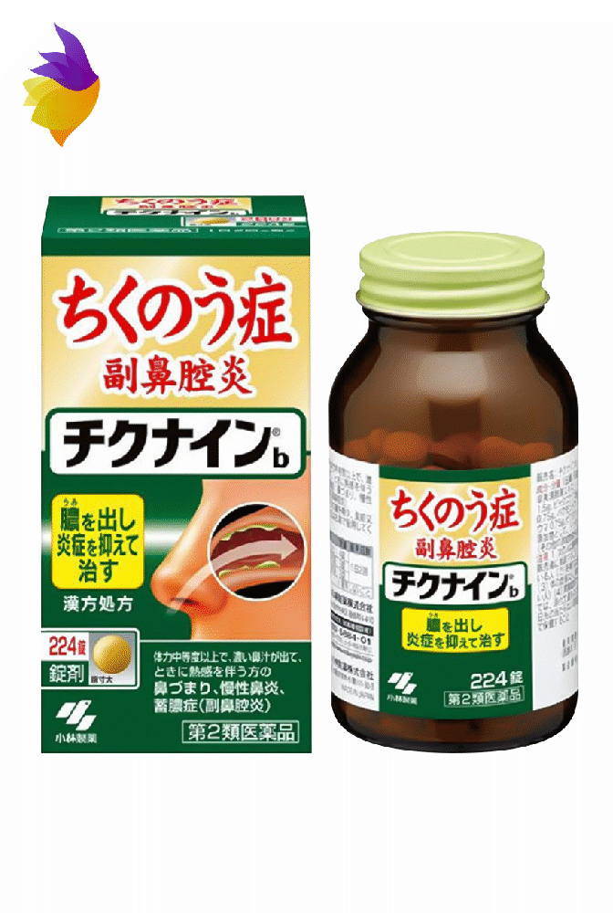Viên uống đặc trị viêm xoang Kobayashi Chikunain (54 viên/112 viên/ 224 viên) - Nhật Bản