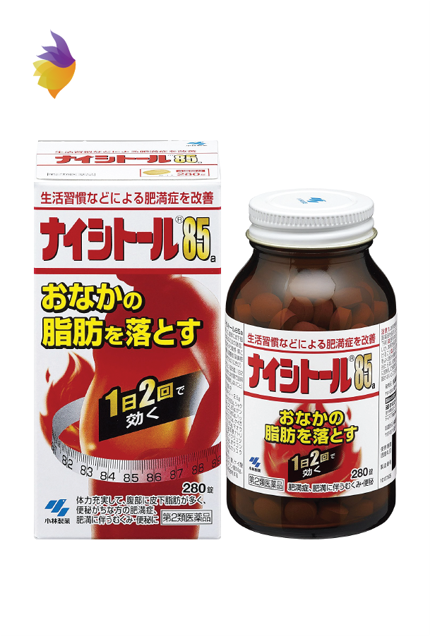 Viên uống giảm cân Kobayashi Naishitoru 85 (280 viên) - Nhật Bản