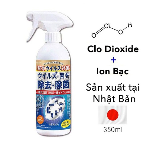 Xịt khử khuẩn vật dụng Toamit (350ml) - Nhật Bản