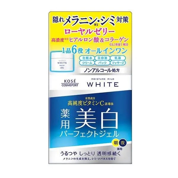 Kem dưỡng ẩm trắng da Kose Moisture Mild White Perfect Gel 6in1 (100g) - Nhật Bản