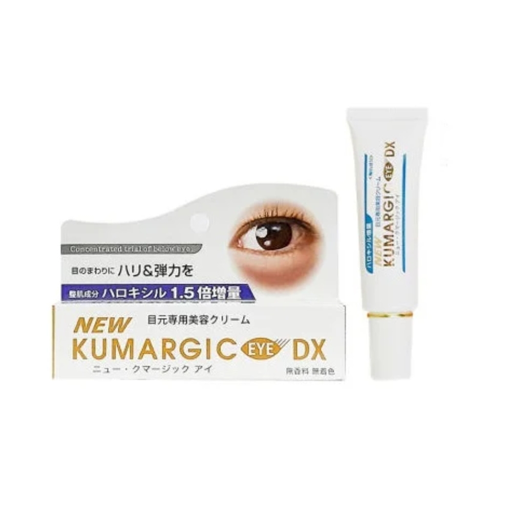 Kem trị thâm quầng mắt Kumargic Eye Cream DX (20g) Mẫu Mới - Nhật Bản