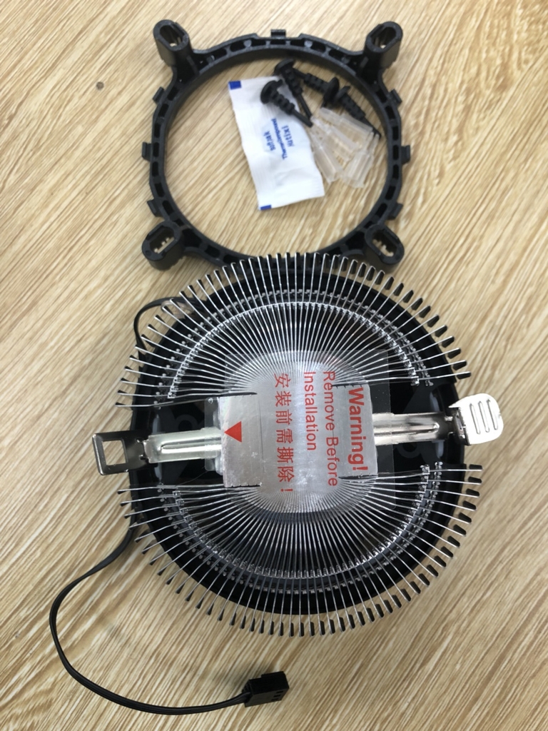 Fan Cpu Coolmon Q2 Socket Intel /AMD | ducchinhpc