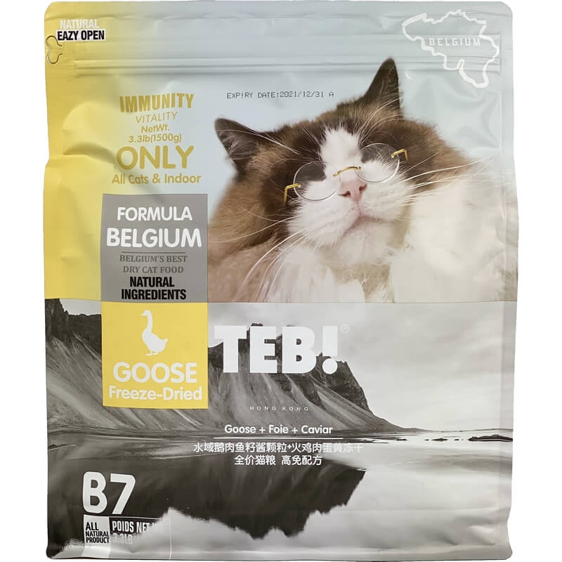 TEB B 3.3LB ( 1.5kg )