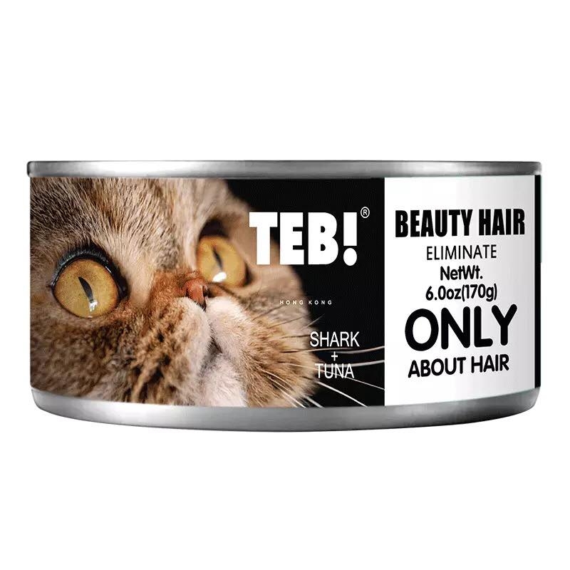 TEB ONLY 170gr