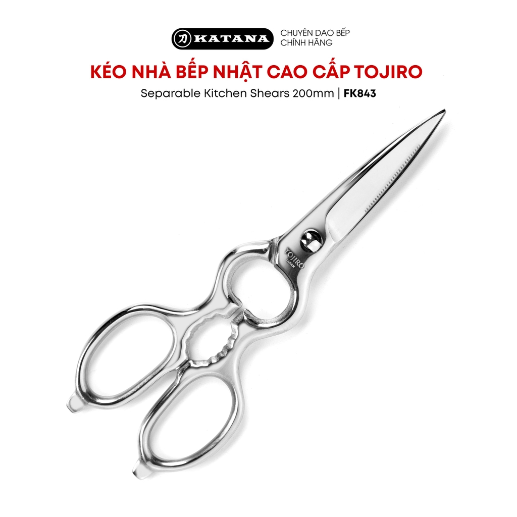Kéo nhà bếp Nhật cao cấp TOJIRO Separable Kitchen Shears 200mm - FK843