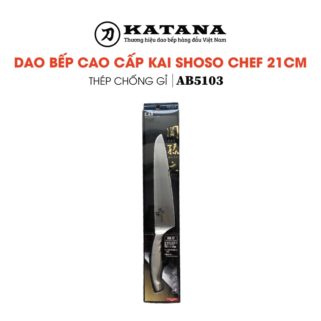 Dao bếp Nhật cao cấp KAI Shoso Chef - Dao thái thịt cá AB5103 (210mm)